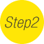 Step2
